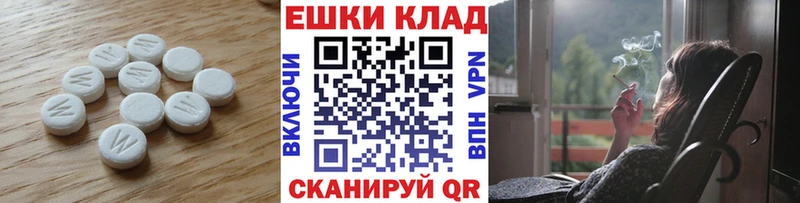 Экстази бентли Ефремов