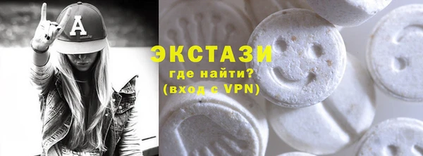 хмурый Дмитров