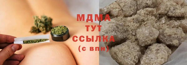 ALPHA-PVP Дмитриев