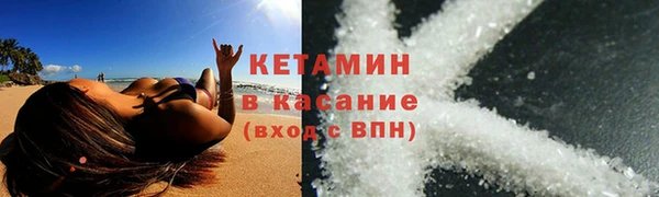 ALPHA-PVP Дмитриев