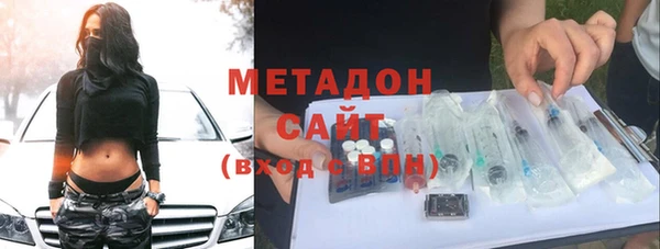 a pvp Дмитровск