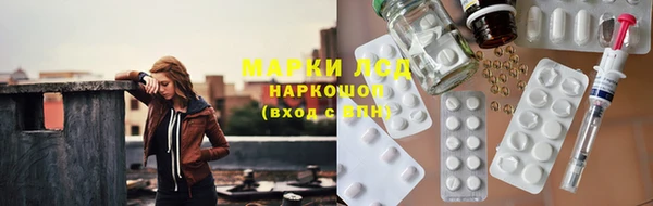 apvp Гвардейск
