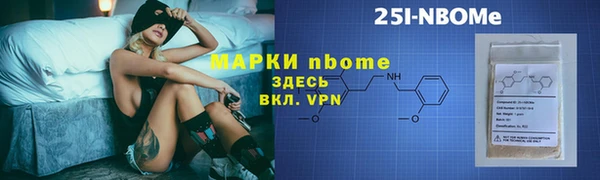 a pvp Дмитровск