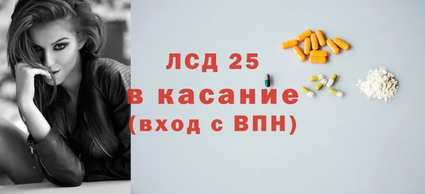 ALPHA-PVP Дмитриев