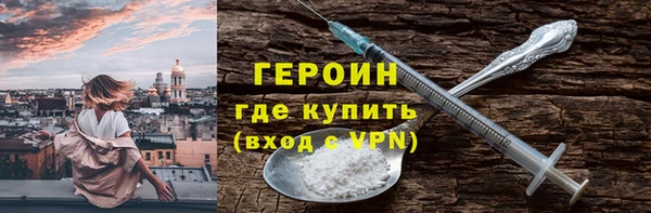 хмурый Дмитров