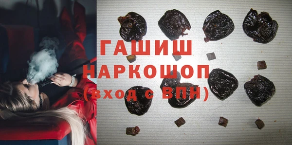 ALPHA-PVP Дмитриев