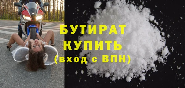 хмурый Дмитров