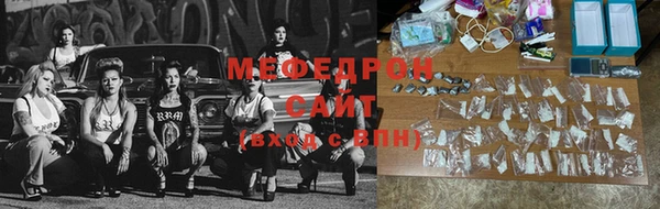 хмурый Дмитров