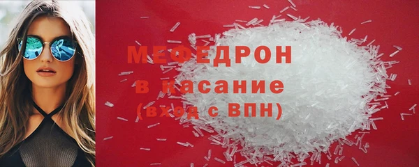 ALPHA-PVP Дмитриев