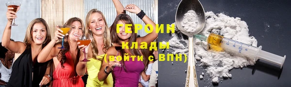 ALPHA-PVP Дмитриев
