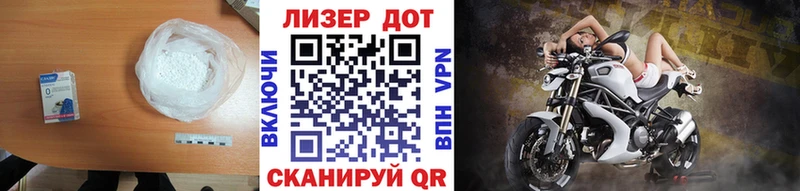 ЛСД экстази ecstasy  ссылка на мегу ССЫЛКА  Ефремов  дарнет шоп 